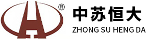 蘇州恒大凈化設備有限公司